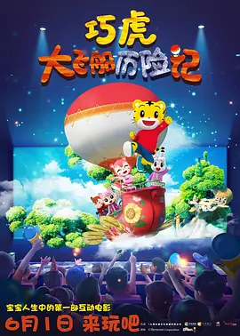 成人午夜电影网